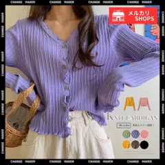 【送料無料】ウェーブニット カーディガン リブ ショートカーデ Vネック フリル 長袖 きれいめ アウター ショート丈 かわいい 大人カジュアル 通学 ニットカーデ 着やせ トップス 秋冬 韓国ファッション 新品 未使用 CH21SHANGYI-031