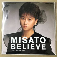 小森まなみ BELIEVE レーザーディスク - メルカリ