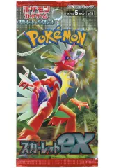 【中古】トレカ 【パック】ポケモンカードゲーム スカーレット＆バイオレット 拡張パック スカーレットex