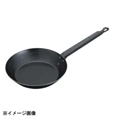【新品】中尾アルミ製作所 キングパン 30cm 018048のサムネイル