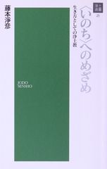 ハツカレ コミックセット (マーガレットコミックス) [マーケットプレイスセット] rdzdsi3 Amazon.co.jp: ハツカレ コミックセット (マーガレット