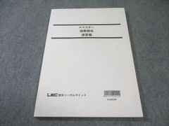 Item thumbnail for item 375b4c3f-0079-4623-abfd-ff4d777fda19