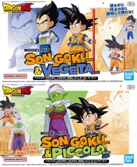 ドラゴンボールDAIMA プラモデル 孫悟空 (ミニ) & ベジータ (ミニ)　孫悟空 (ミニ)& ピッコロ (ミニ)　全2種セット 新品未開封
