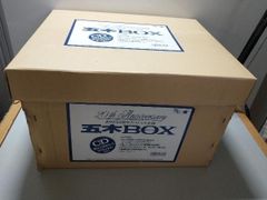 浜田省吾J.BOY 30th Anniversary Box - メルカリ