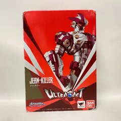 2025年最新】ultra-act ウルトラマンゼロの人気アイテム - メルカリ