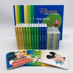 2025年最新】Disney_SING_ALONG_SONGSの人気アイテム - メルカリ