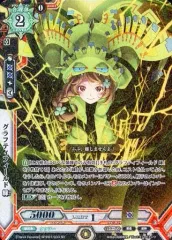 ラクエンロジック 空と海と 学 SP ラクエンロジック 空と海と 学 SP