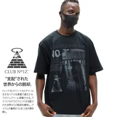 CLUB NO1Z Tシャツ 半袖 メンズ レディース 全4色 大きいサイズ クラブノイズ おしゃれ ビッグシルエット レコード ボックスロゴ bボーイ スカル ボーン 骨 X線 特典付き b系 ヒップホップ ファッション メール便 CN-TS-TS-057