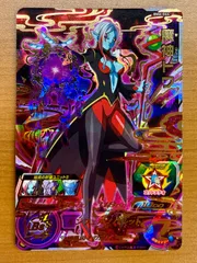 2025年最新】BM6 psa10の人気アイテム - メルカリ