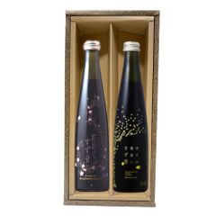 レア　人気の花めくすず＋幸せの黄色いすず音 日本酒　一ノ蔵 　花めくすず＋幸せの黄色いすず音　300ml　2本化粧箱付 すず音　贈答用　御歳暮　御中元　特選ギフト