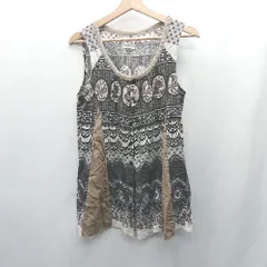 ◇ ⊂ SUPER HAKKA スーパーハッカ 総柄 タック入り　チュニック サイズ表記なし ブラウン ベージュ系 レディース E  【1502060007023】