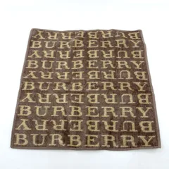 BURBERRY　バーバリー ハンドタオル　ハンカチ　ブラウン　総柄　コットン