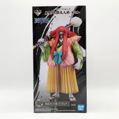 BANDAI - ワンピース   ⭐    一番くじ      黒炭カン十郎　カイドウ　２点セット 一番くじ ワンピース 見参！赤鞘九人男～第二弾～｜一番くじ