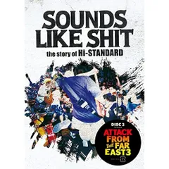 Hi-STANDARD DVD 6枚セット 2025年最新】hi-standard DVDの人気アイテム - メルカリ