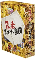 2026年最新】たけし軍団の人気アイテム - メルカリ