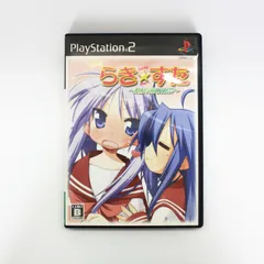 PS2 PlayStation2 プレーステーション2 らき☆すた ～陵桜学園 桜藤祭～