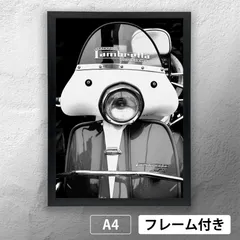 アンティークバイク（ Lambretta ）フォトポスターA4　モノクローム　マット　その75　【フレーム付】《MT》のサムネイル
