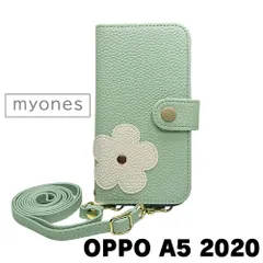 2025年最新】OPPO A5 2020 本体の人気アイテム - メルカリ