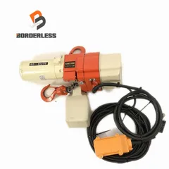 ☆中古品☆ KITO キトー 100V 電気チェーンブロックセレクト ED06ST 荷重60Kg リモコン付き 電動工具 チェーンブロック 93314のサムネイル