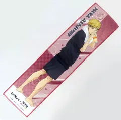 2025年最新】ハイキュー 極楽湯 マフラータオル 宮侑の人気