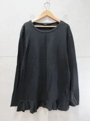 ZARA Trafaluc ザラ トラファルック カットソー ロンT 長袖 無地 ブラック Mサイズ