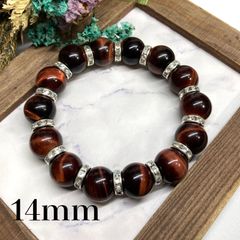 レッドタイガーアイ パワーストーン ブレスレット 天然石ブレス (シルバー) 14mm メンズ・レディース　男性・女性　数珠ブレス　開運 [29]