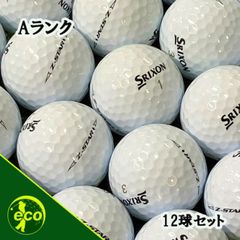 ロストボール スリクソン SRIXON Z-STAR ダイヤモンド 2025年 ホワイト 12球 【Aランク】 ゴルフボール