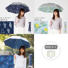日傘 折り畳み 晴雨兼用 シルバー/プリントA 50cm×8本骨 UVカット 遮熱 LIEBEN-0555,0590（LIEBEN-0577）