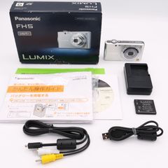 パナソニック デジタルカメラ LUMIX FH5 シルバー DMC-FH5-S　#250624_WL1SD002420