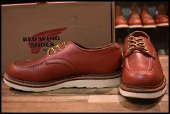 2024年最新】redwing 8103の人気アイテム - メルカリ