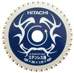 エムテートリマツ タオルかけ シルバー 410x291x高さ590mm タオル幅