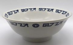 未使用品 フジファブリック 富士吉田限定 うどん丼ぶり フジフジ富士Q限定Ver 未使用品 フジファブリック 富士吉田限定 うどん丼ぶり フジフジ富士Q