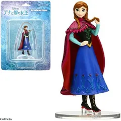 アナ フィギュア ディズニー 映画 アナと雪の女王 人形 ドール 置物 インテリ