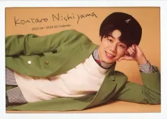 【中古】カレンダー 西山宏太朗 2023.04～2024.03 卓上カレンダー