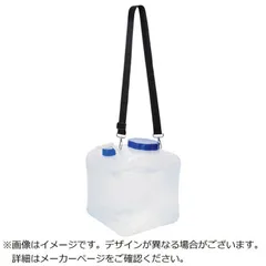 【 新品 未開封 】 アイリスオーヤマ IRIS 517868 ウォータータンク 広口 16L WATH16L 未使用 送料無料のサムネイル