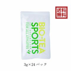 バイオ茶 スポーツ 宮崎上水園 72g 24パック 水出し