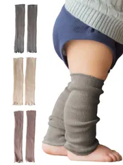 【大人気】[SOWAN] [ソワン] 3足組 レッグウォーマー ベビー オーガニックコットン リブ編み 赤ちゃん 女の子 男の子 日本製