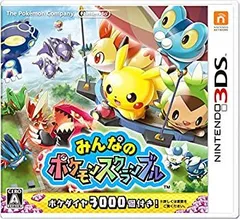 【中古】(未使用･未開封品)みんなのポケモンスクランブル - 3DS