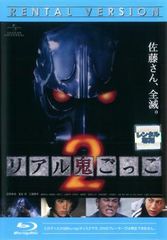 Item thumbnail for item e9f42010-0aad-46fc-bd37-8af2f9df468b