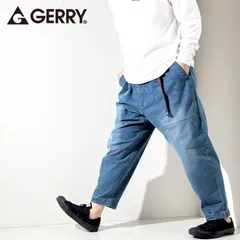 GERRY ジェリー ベルト付き ワイドパンツ メンズ テーパード クライミングパンツ ストレッチ 伸びる ゆったり イージーパンツ サルエルパンツ デニム ジーンズ ジーパン 青 インディゴ SAX S M L LL XL サックス【デニム】 078070