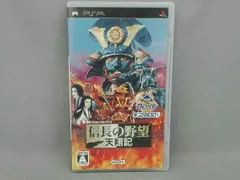 PSP 信長の野望 天翔記 KOEI The Best(再販)