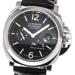 Camille Fournet PANERAI 44㎜ Dバックル用 茶系 | www.ofa.sg