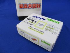 JAPPY ワンタッチコネクタ クリアタイプ 電極数5本 (25個入) WFR-5-25