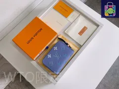 【本日限定特価】ルイヴィトン LV ジッピー コインケース モノグラムエンプレイントレザー 11×8.5×2cm [本日特価|新品未使用品]