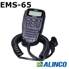 ALINCO DR-635 アマチュア無線機 本体セット 中古品 - メルカリ