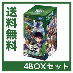 ブロッコリー スリーブプロテクター エンボス＆クリア M 10個セット ブロッコリー スリーブプロテクター エンボス＆クリア M – TOYSS