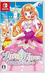 プリティ・プリンセス マジカルコーディネート -Switch