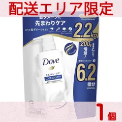 2024年最新】大容量 Dove(ダヴ) モイスチャーケア コンディショナー