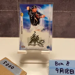 2025年最新】高城俊人 サインの人気アイテム - メルカリ