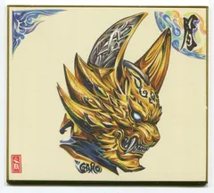 2025年最新】GARO 色紙の人気アイテム - メルカリ